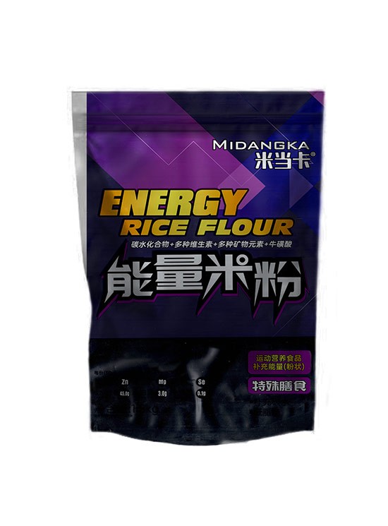 米當卡 能量米粉